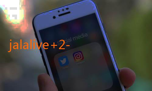 jalalive+2-Jadwal Lengkap Liga 1 2025 dan Pertandingan Paling Dinantikan: Menyambut Kompetisi Sepak Bola Penuh Semangat