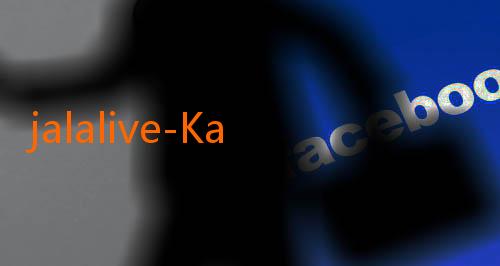 jalalive-Kaka: Sepak Bola Indonesia Semakin Diperhitungkan di Kancah Dunia
