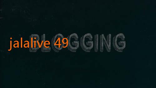 jalalive 49-Transfer Liga 1: Persikabo Rekrut Penyerang Asal Amerika Selatan, Kejutan Baru di Bawah Ginjal