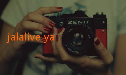 jalalive yalla shoot-Jadwal Pekan Pertama Liga 1 2025 dan Prediksi Hasilnya: Mengintip Awal Musim yang Menarik